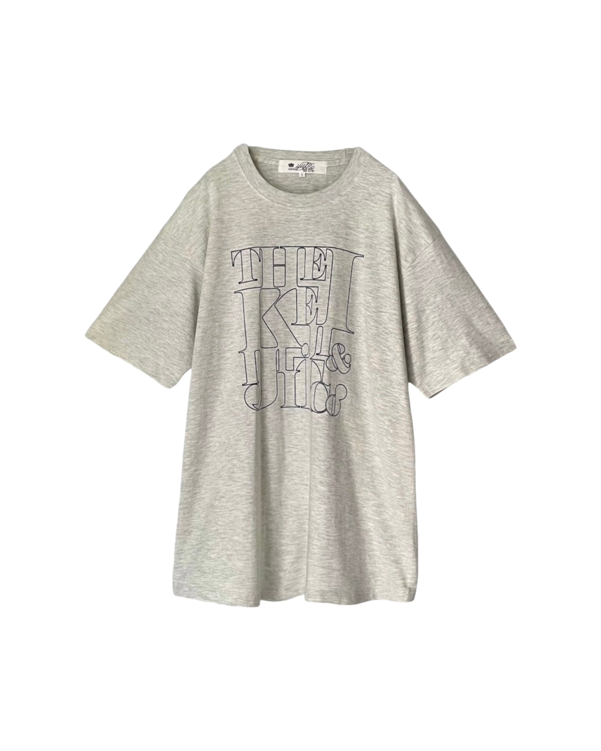 IJIIT Logo Tee