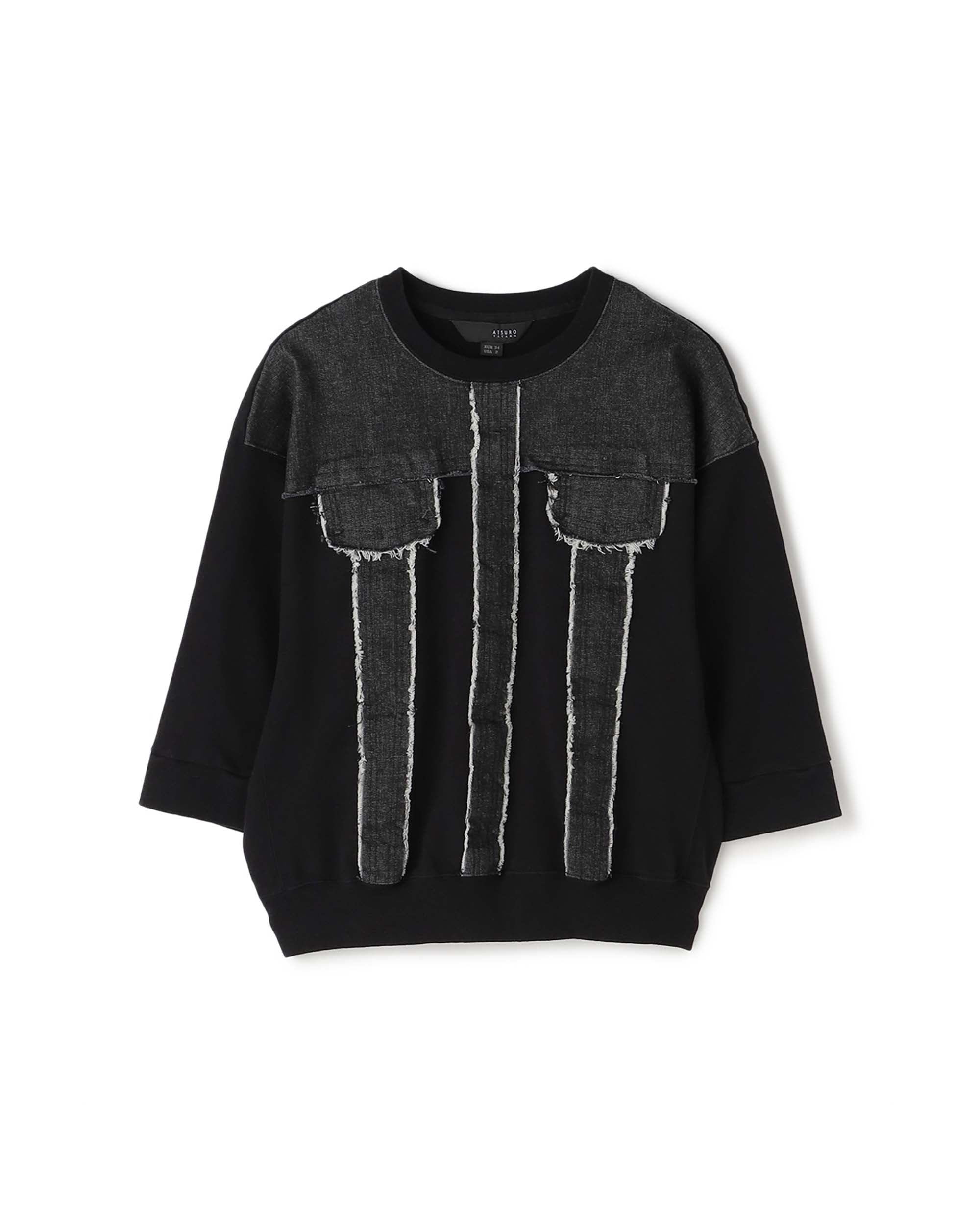 Denim Details Unisex Top
