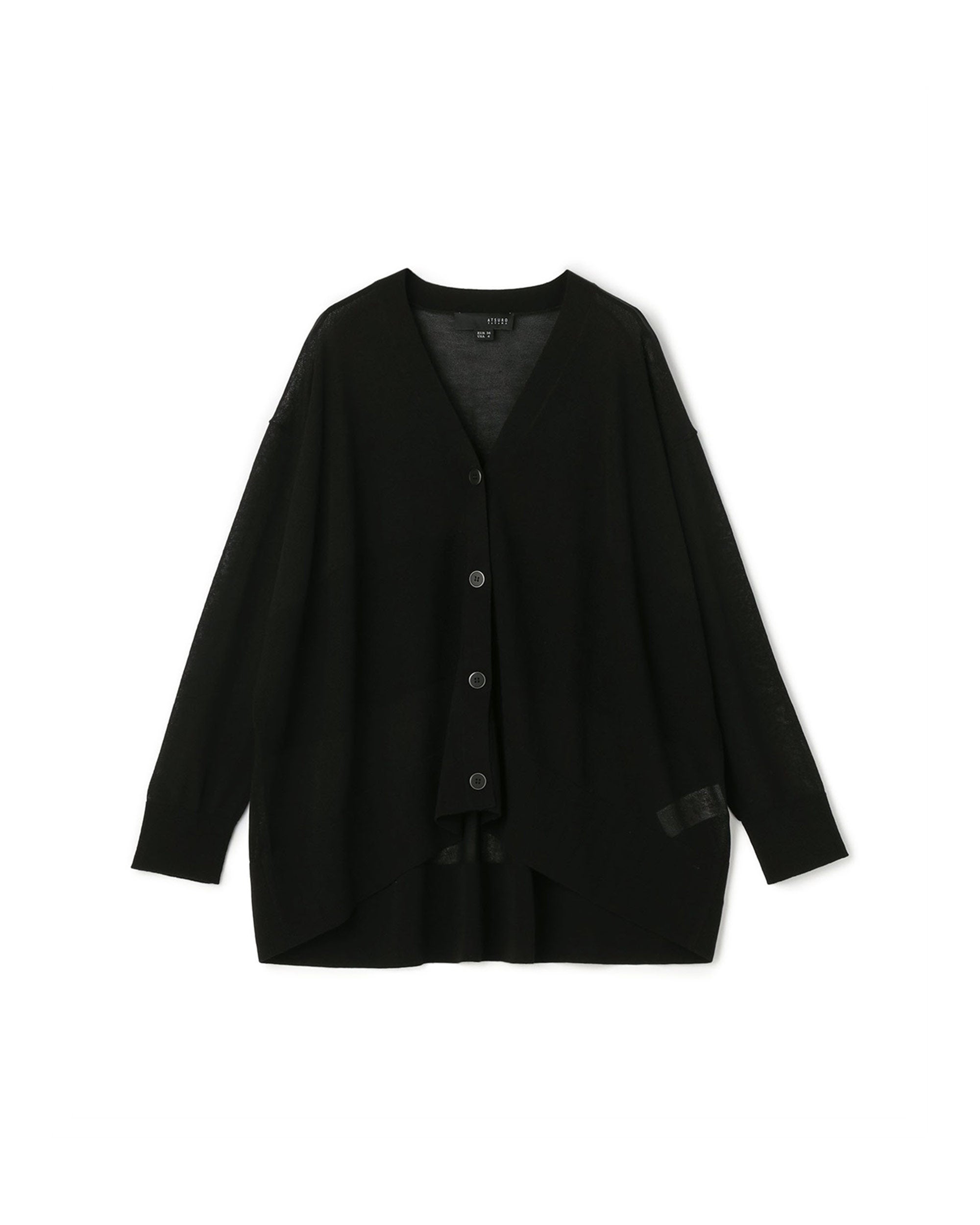 Bold Border Square Cut Knit Cardigan