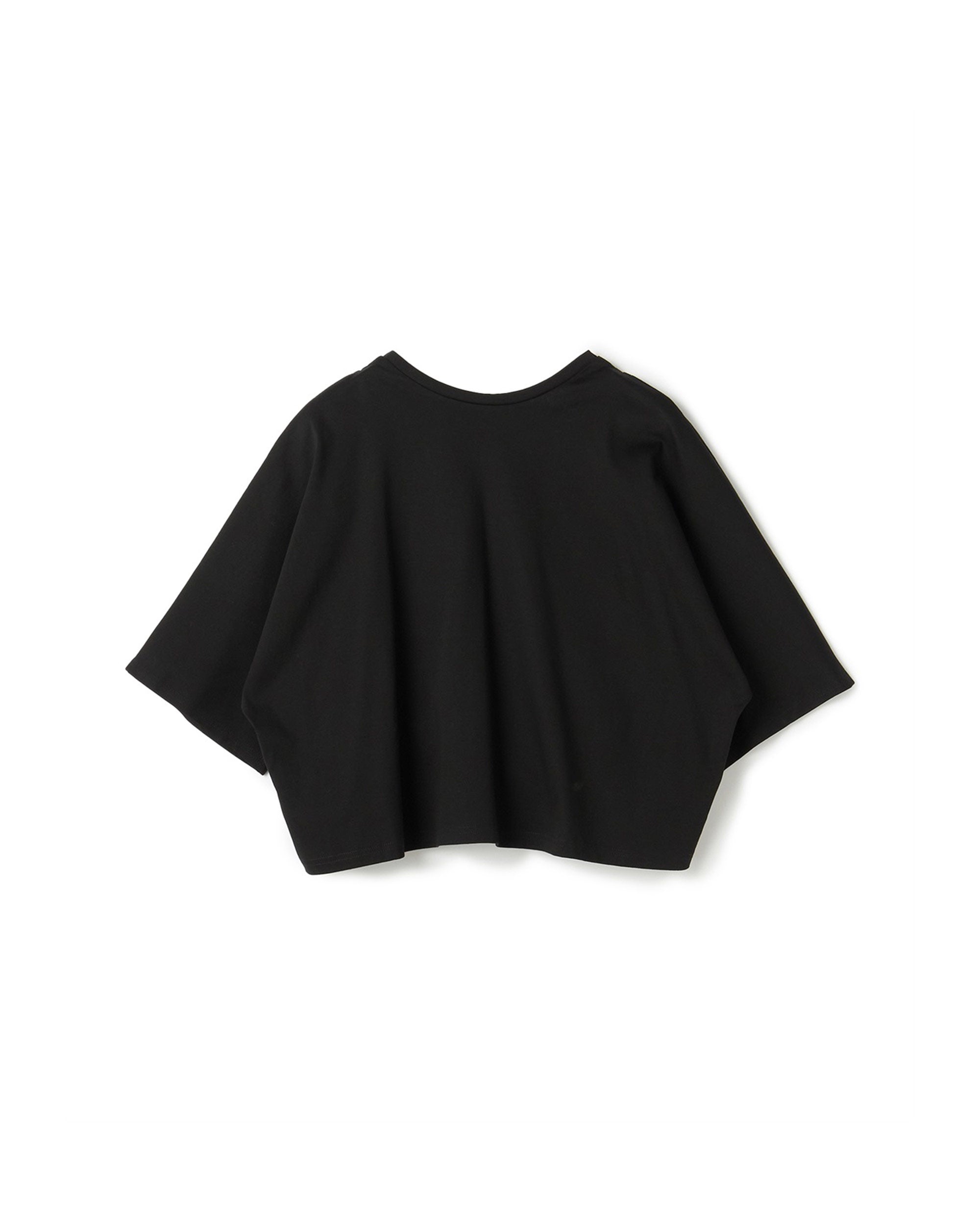 Gather Side Twin Set Dress