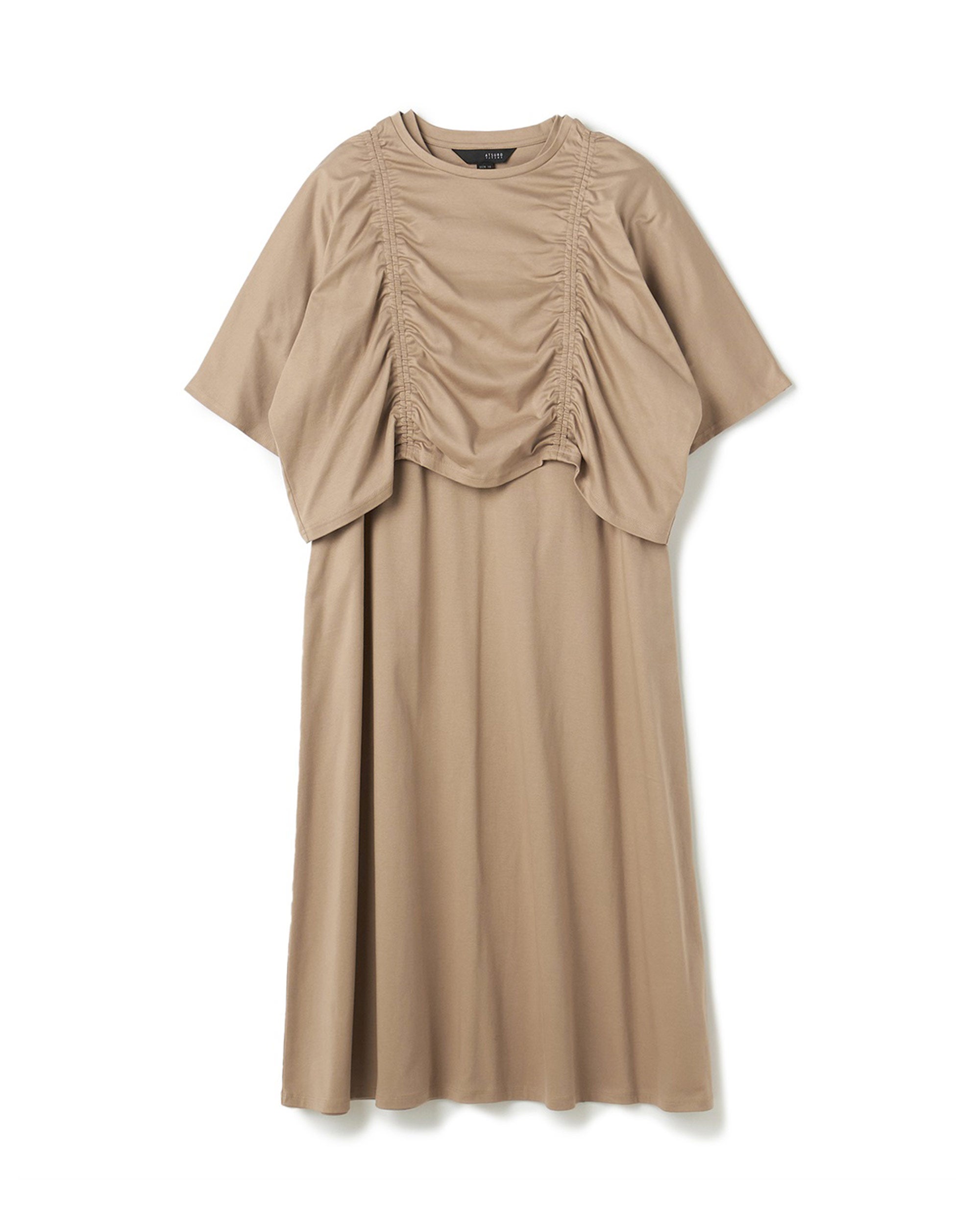 Gather Side Twin Set Dress