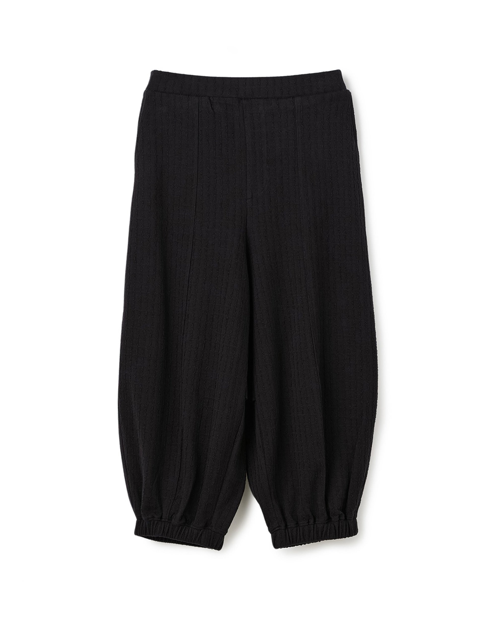 Jacq Knit Baggy Pants