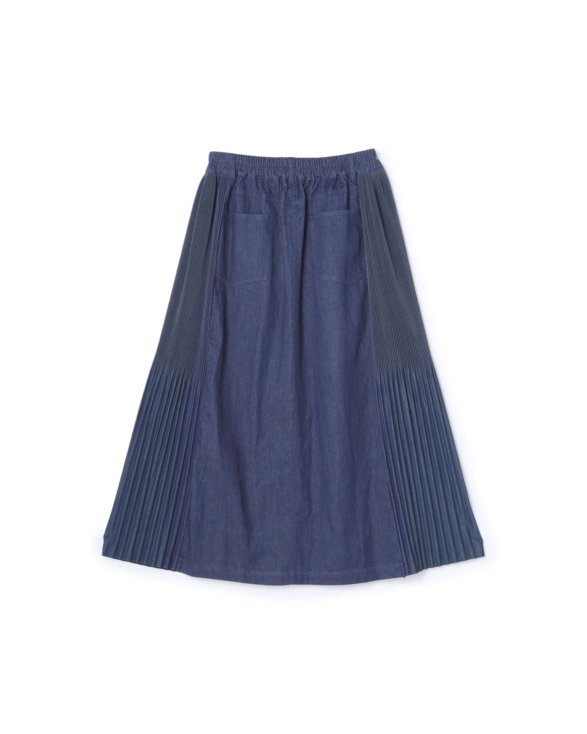 Denim Like Pleated Side Maxi Skirt