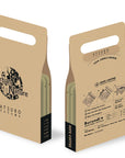 ATSURO TAYAMA x Sofe Coffee limited edition drip coffee x 2packs